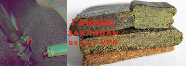 дживик Вязники