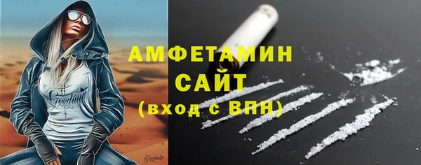 дживик Вязники